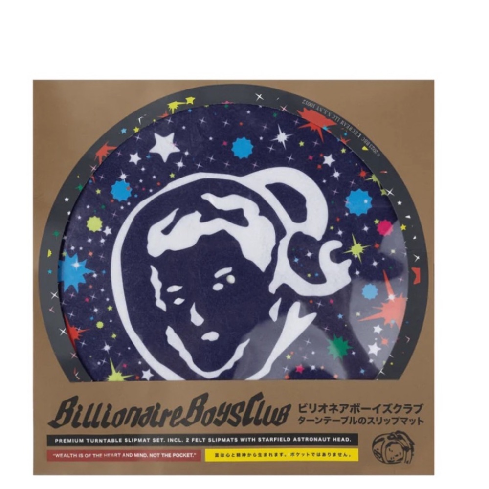 2 BBC “STARFIELD” DJ TURNTABLE SLIPMATS